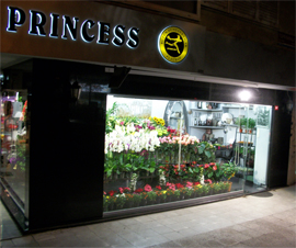 Prenses Çiçek Mağazası